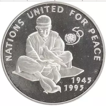 Монета 500 афгани Афганистана 1995 года Серебро 50 лет ООН