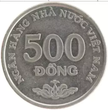 Монета 500 донг Вьетнама 2003 года Медно-никель