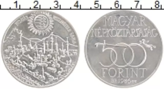 Монета 500 форинтов Венгрии 1986 года Серебро 300-летие захвата Буды Турцией