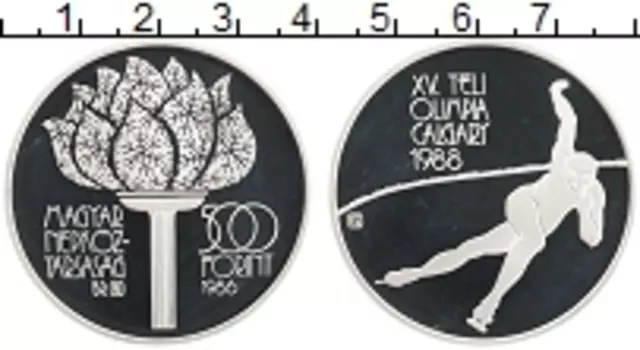 Монета 500 форинтов Венгрии 1986 года Серебро Олимпиада 88