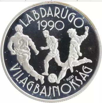 Монета 500 форинтов Венгрии 1988 года Серебро Чемпионат Мира по футболу