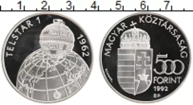 Монета 500 форинтов Венгрии 1992 года Серебро 30 летзапуска спутника Спутник Telstar I