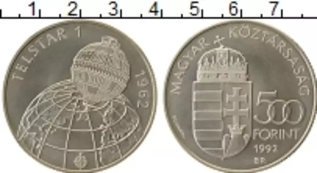 Монета 500 форинтов Венгрии 1992 года Серебро Спутник Telstar I