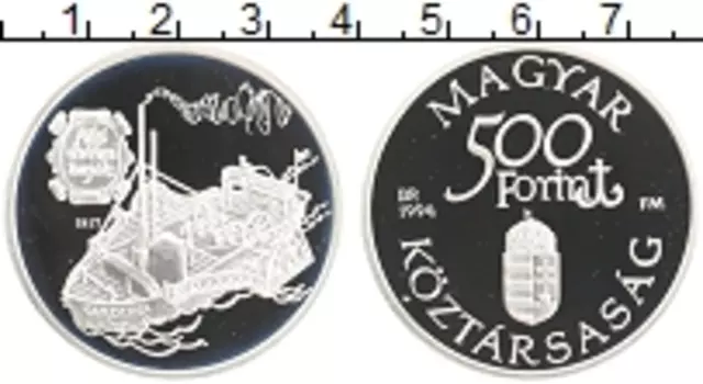Монета 500 форинтов Венгрии 1994 года Серебро Корабль Каролина