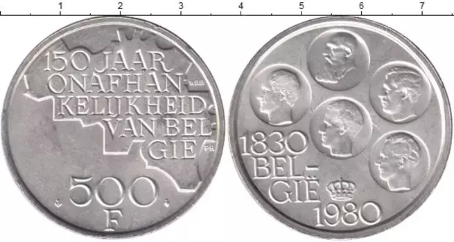 Монета 500 франков Бельгии 1980 года Посеребрение Пять портретов королей