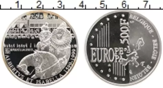 Монета 500 франков Бельгии 1999 года Серебро Брюссель-европейская столица культуры