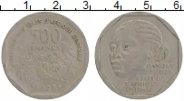 Монета 500 франков Центральной Африки 1998 года Медно-никель