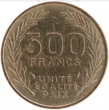 Монета 500 франков Джибути 1989 года Латунь