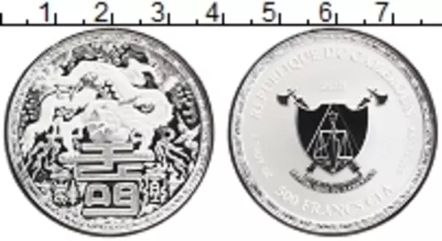 Монета 500 франков Камеруна 2018 года Серебро Год дракона