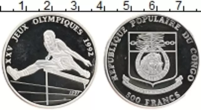 Монета 500 франков Конго 1991 года Серебро Олимпийские игры