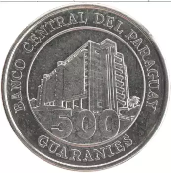 Монета 500 гуарани Парагвая 2007 года Сталь Бернардино Кабальеро
