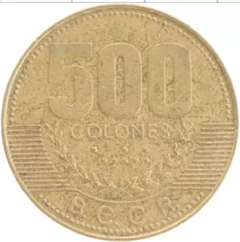 Монета 500 колон Коста-Рики 2003 года Бронза