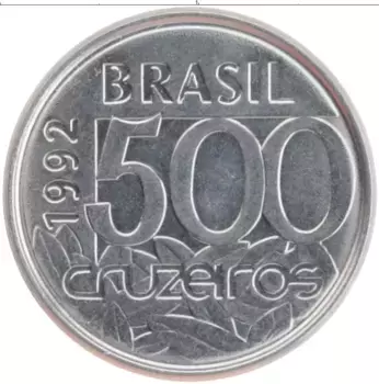 Монета 500 крузейро Бразилии 1992 года Сталь