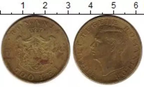 Монета 500 лей Румынии 1945 года Латунь Михай I