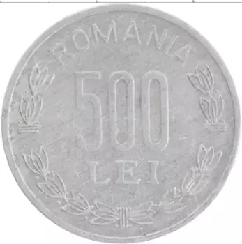 Монета 500 лей Румынии 1999 года Алюминий