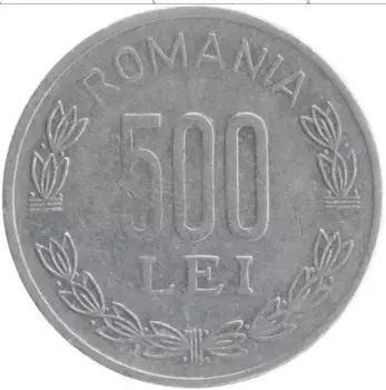 Монета 500 лей Румынии 1999 года Алюминий