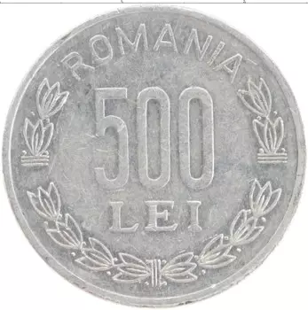 Монета 500 лей Румынии 2000 года Алюминий