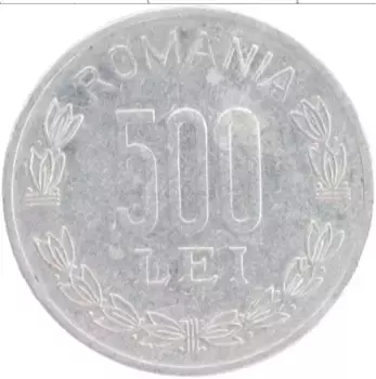 Монета 500 лей Румынии 2000 года Алюминий