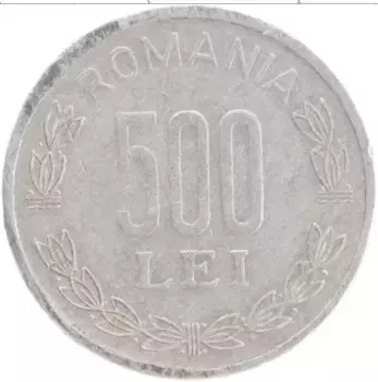 Монета 500 лей Румынии 2000 года Алюминий