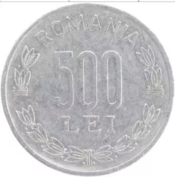 Монета 500 лей Румынии 2000 года Алюминий