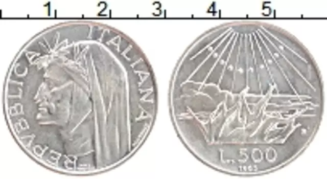 Монета 500 лир Италии 1965 года Серебро 700 лет со дня рождения Данте