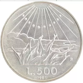 Монета 500 лир Италии 1965 года Серебро 700 лет со дня рождения Данте Алигьери