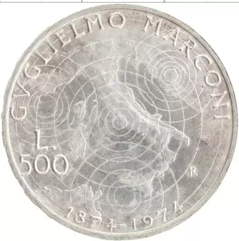 Монета 500 лир Италии 1974 года Серебро 100 лет со дня рождения Гульельмо Маркони