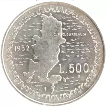 Монета 500 лир Италии 1982 года Серебро Джузеппе Гарибальди