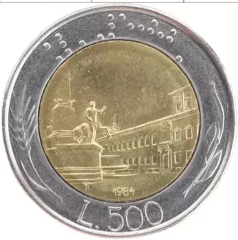 Монета 500 лир Италии 1984 года Биметалл