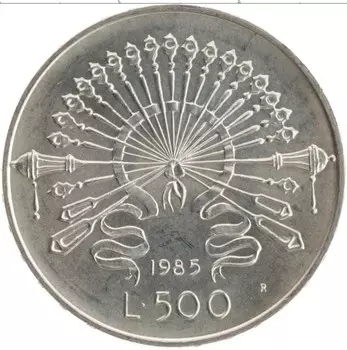 Монета 500 лир Италии 1985 года Серебро 200 лет со дня рождения Алессандро Мандзони