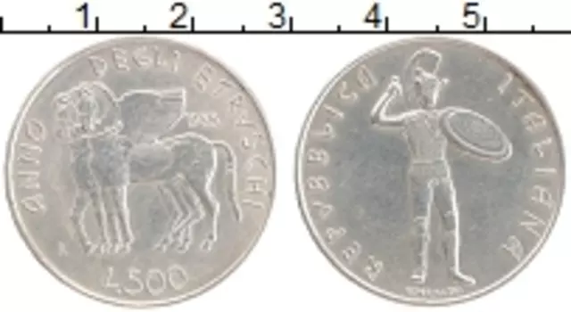 Монета 500 лир Италии 1985 года Серебро Этрусская культура