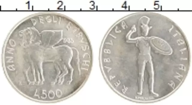 Монета 500 лир Италии 1985 года Серебро Этрусская культура