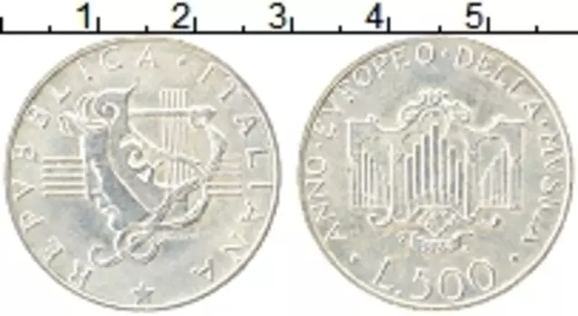 Монета 500 лир Италии 1985 года Серебро Международный год музыки