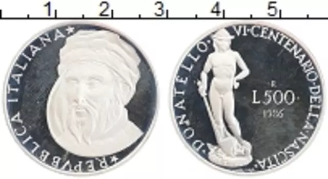 Монета 500 лир Италии 1986 года Серебро Донателло