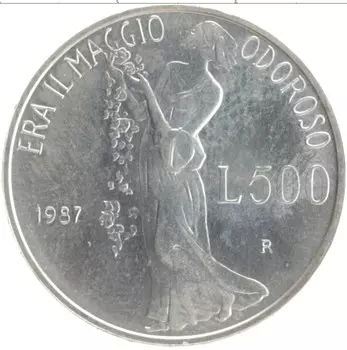 Монета 500 лир Италии 1987 года Серебро 150 лет со дня смерти поэта Джакомо Леопарди