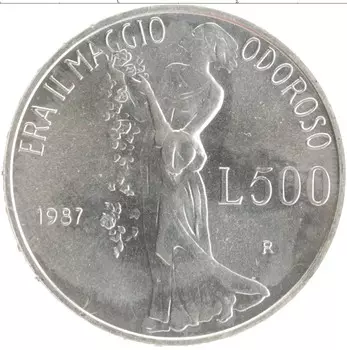Монета 500 лир Италии 1987 года Серебро 150 лет со дня смерти поэта Джакомо Леопарди