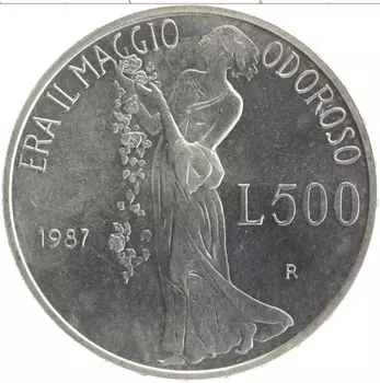 Монета 500 лир Италии 1987 года Серебро 150-летие со дня смерти поэта Джакомо Леопарди