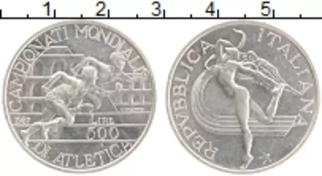 Монета 500 лир Италии 1987 года Серебро Чемпионат по легкой атлетике