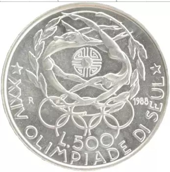Монета 500 лир Италии 1988 года Серебро Олимпийские игры в Сеуле