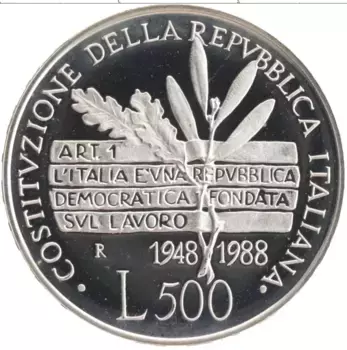 Монета 500 лир Италии 1988 года Серебро 40 лет конституции