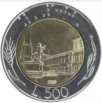 Монета 500 лир Италии 1989 года Биметалл Квиринальский дворец