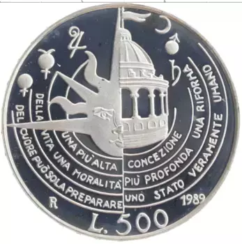 Монета 500 лир Италии 1989 года Серебро 350 лет со дня смерти Томмазо Кампанелла