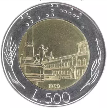 Монета 500 лир Италии 1990 года Биметалл Квиринальский дворец