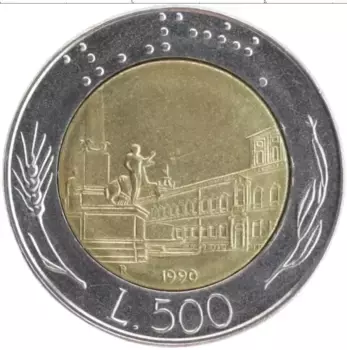 Монета 500 лир Италии 1990 года Биметалл Квиринальский дворец