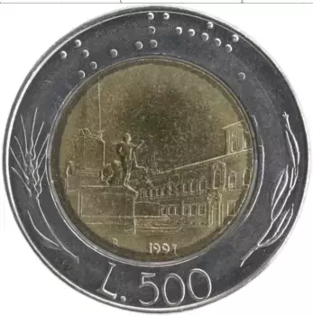 Монета 500 лир Италии 1991 года Биметалл