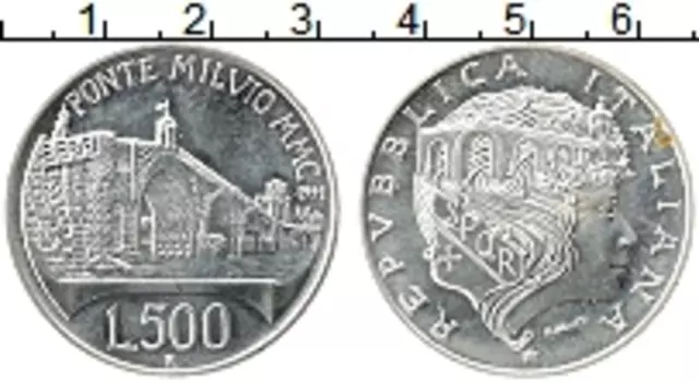 Монета 500 лир Италии 1991 года Серебро Мост Милвио