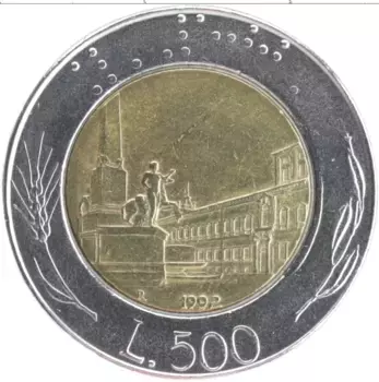 Монета 500 лир Италии 1992 года Биметалл Квиринальский дворец
