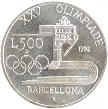 Монета 500 лир Италии 1992 года Серебро Олимпийские игры в Барселоне