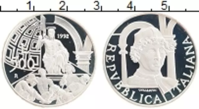 Монета 500 лир Италии 1992 года Серебро Пьеро делла Франческа