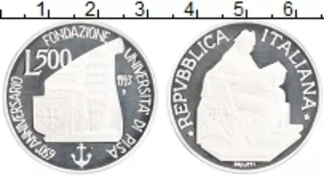 Монета 500 лир Италии 1993 года Серебро 650 лет университета в Пизе